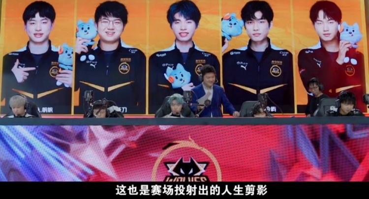 全面性使球