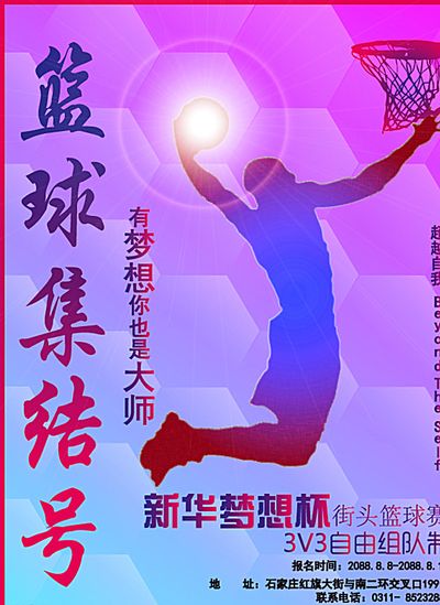 数据分析与