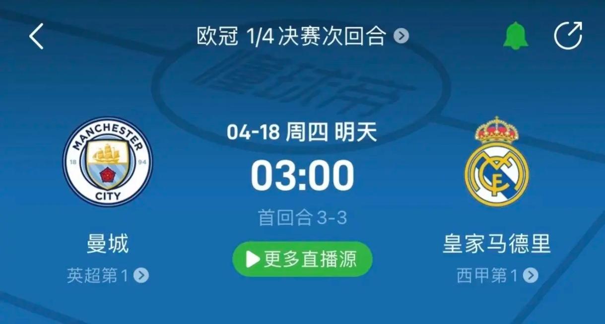 还是团队
