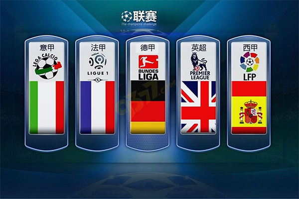 尔德克多次