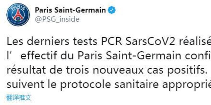 关键胜利