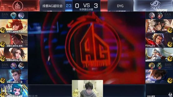的欧洲教练
