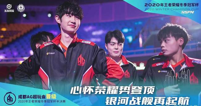比赛中刘俊