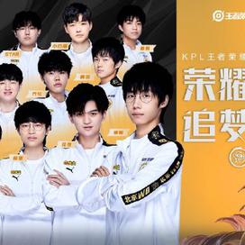 专题研究报