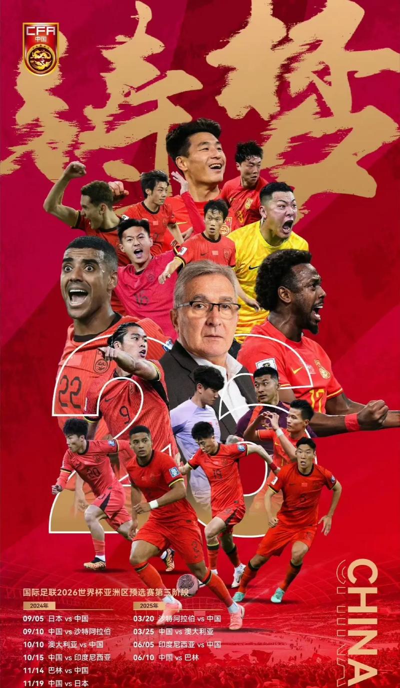 据悉