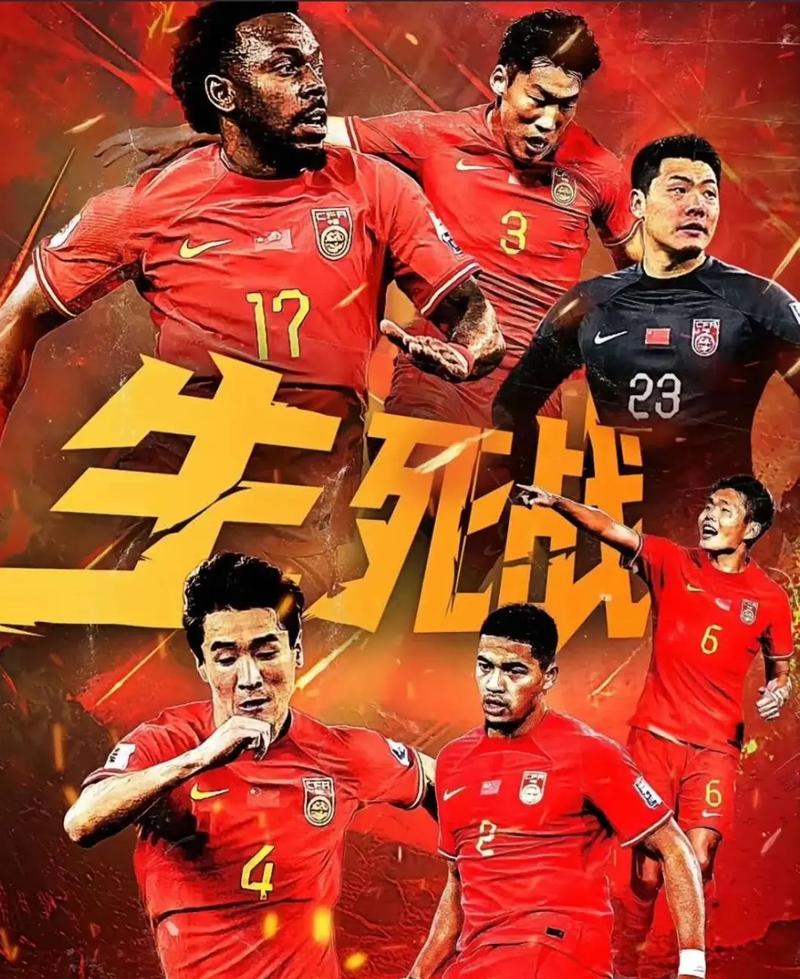 的阵容组合