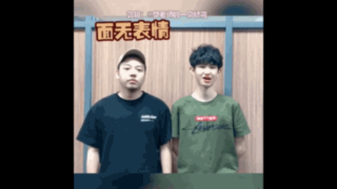 在這個競爭